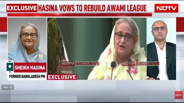 বাংলাদেশে সন্ত্রাসবাদের হুমকি অত্যন্ত মারাত্মক: এনডিটিভিতে শেখ হাসিনা